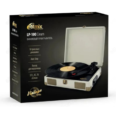 Виниловый проигрыватель RITMIX LP-100 Cream-7
