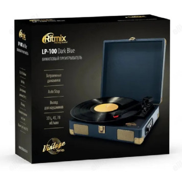 Виниловый проигрыватель RITMIX LP-100 Dark Blue-7