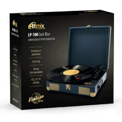 Виниловый проигрыватель RITMIX LP-100 Dark Blue-7