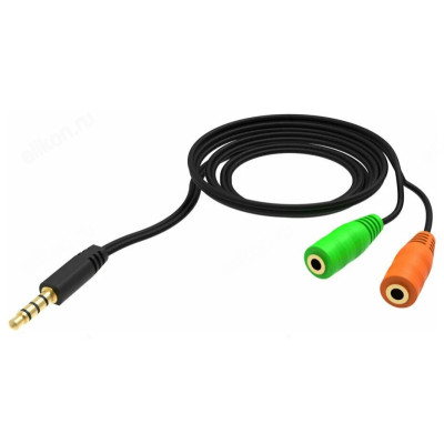 Аудиокабель Ritmix RAS-110, черный