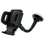 Держатель RITMIX RCH-015 W для телефона