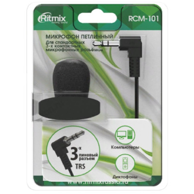 Микрофон Ritmix RCM-101