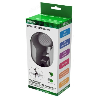 Микрофон Ritmix RDM-127, черный-4