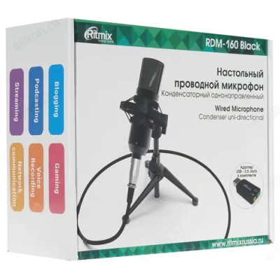 Микрофон Ritmix RDM-160, черный-3