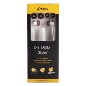 Гарнитура RITMIX RH-150 металл,Space grey Гарнитура RITMIX RH-150 металл,Space grey