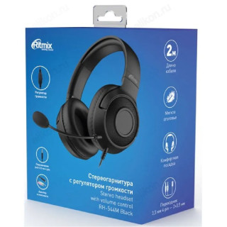 Гарнитура проводная накладная RITMIX RH-544M-2