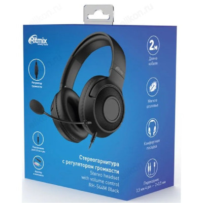 Гарнитура проводная накладная RITMIX RH-544M-2