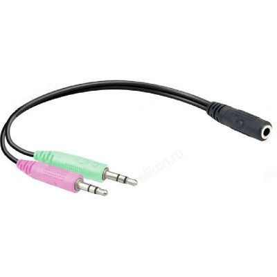 Гарнитура проводная накладная RITMIX RH-544M-3