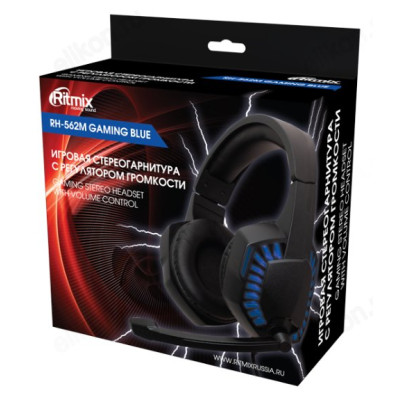Проводные наушники Ritmix RH-562M Gaming, синий-1