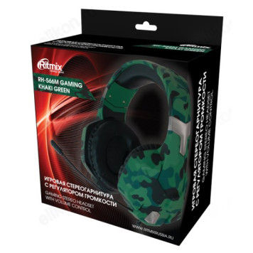 Проводные наушники Ritmix RH-566M Gaming-1