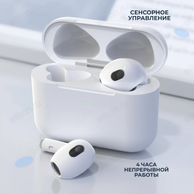 Гарнитура Bluetooth вкладыши RITMIX RH-840BTH TWS white