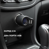 Зарядка авто RITMIX RM-4621 Black Grey