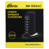 Зарядка сетевая RITMIX RM-5055 5USB