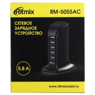 Сетевое зарядное устройство Ritmix RM-5055AC