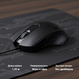 Мышь RITMIX оптическая ROM-303 Gaming Black