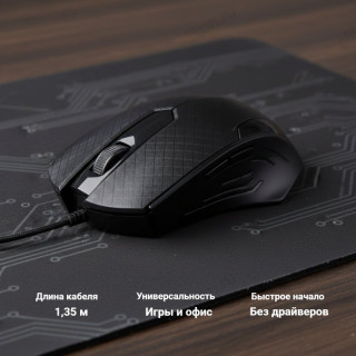 Мышь RITMIX оптическая ROM-303 Gaming Black