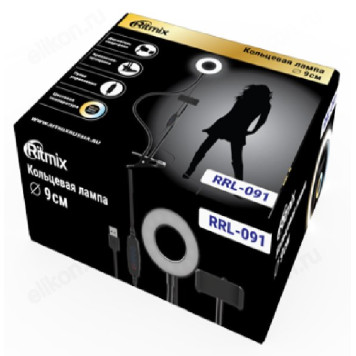 Лампа кольцевая Ritmix RRL-091-2