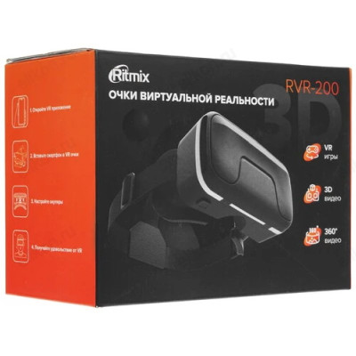 Очки виртуальной реальности Ritmix RVR-200-7