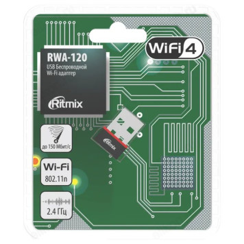 Адаптер USB RITMIX RWA-120 BLUETOOTH и WIFI для ПК