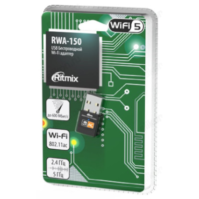 Адаптер USB RITMIX RWA-150 BLUETOOTH и WIFI для ПК