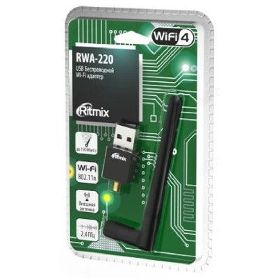 Адаптер USB RITMIX RWA-220 BLUETOOTH и WIFI для ПК