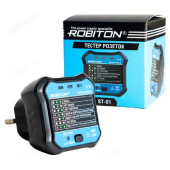 Тестер ROBITON ST-01