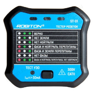 Тестер ROBITON ST-01, 220 – 250 V, 50 – 60 Гц, 30 мА-2