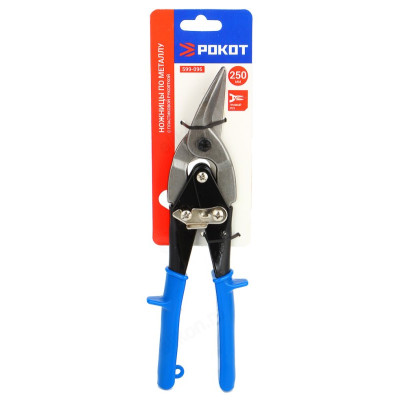 Ножницы по металлу Рокот 599-096-5