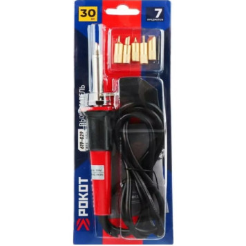 Выжигатель Рокот 619-029-3