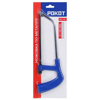 Ножовка по металлу Рокот 663-134-4