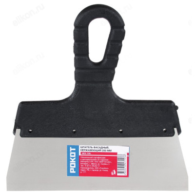 Шпатель Рокот 683-136-1