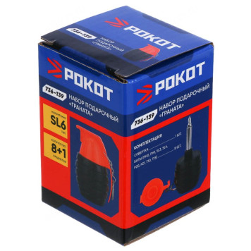 Набор подарочный РОКОТ Граната (отвертка + биты) 736-139-6