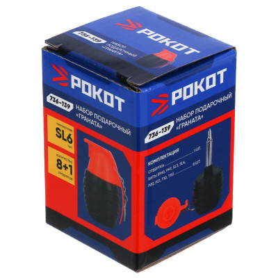 Набор подарочный РОКОТ Граната (отвертка + биты) 736-139-6