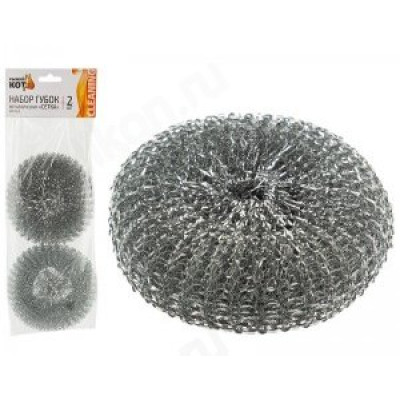 Губка для посуды металл SM-03/2 2шт 001742