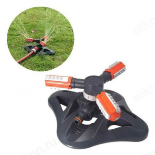 Разбрызгиватель оросительный S-505C-1