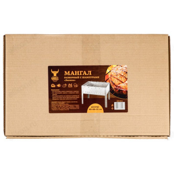 Мангал GRILLBOOM Эконом сборный с шампурами 103-014-6