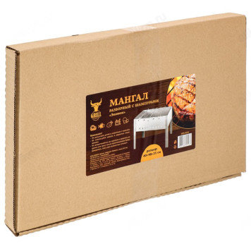 Мангал GRILLBOOM Эконом сборный с шампурами 103-014-7