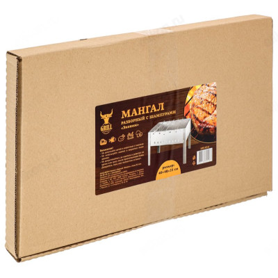 Мангал GRILLBOOM Эконом сборный с шампурами 103-014-7