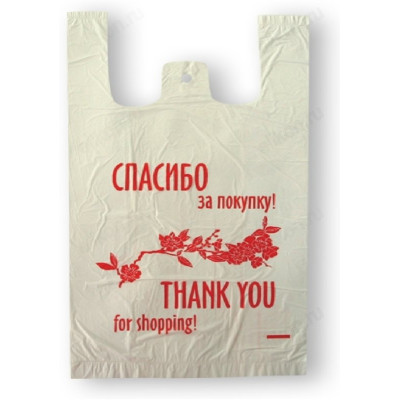 Пакет майка PTF008KB Спасибо за покупку, 24+11*44 см, 11 мк,