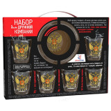 Набор стопок+пепельница Орел 1210-Д