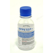 Гель для рук антибактериальный 100мл Гель для рук антибактериальный 100мл