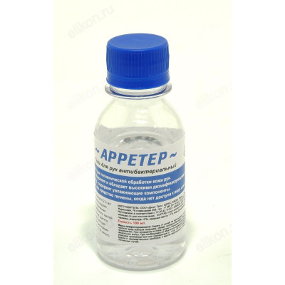 Гель для рук антибактериальный 100мл