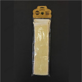 Мочалка банная (0204) 9*70см