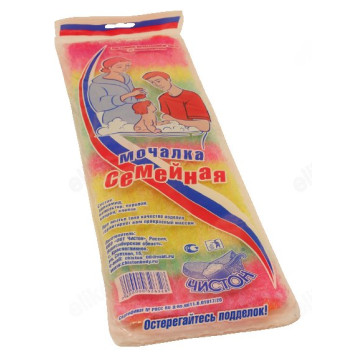 Мочалка Радуга-Дуга 42*14см