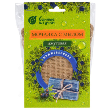 Мочалка джутовая Можжевеловая с мыльной стружкой 100г
