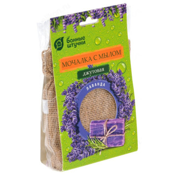 Мочалка джутовая Лаванда с мыльной стружкой, 100 г-3
