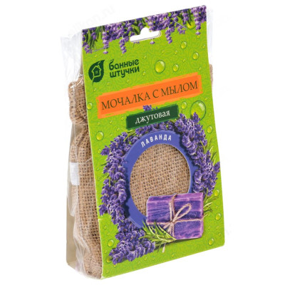 Мочалка джутовая Лаванда с мыльной стружкой, 100 г-3