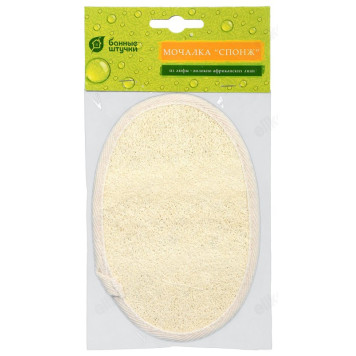 Мочалка из люфы/спонж овальный с хлопком, 11*16 см-3