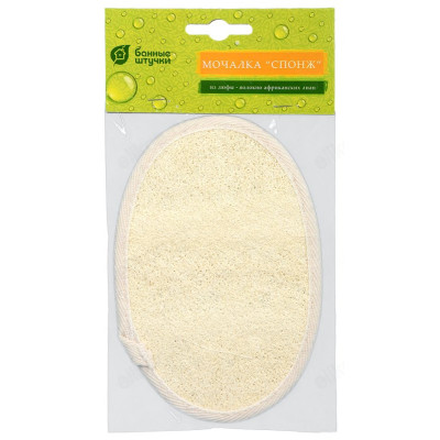 Мочалка из люфы/спонж овальный с хлопком, 11*16 см-3