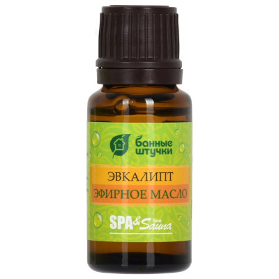 Эфирное масло Эвкалипт 15мл